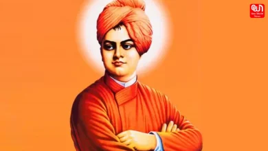 Swami Vivekananda Jayanti