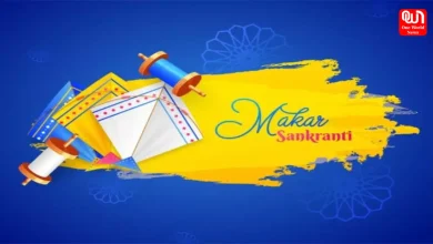 Uttarayan