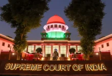 WhatsApp Supreme Court Rules