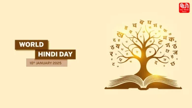 World Hindi Day