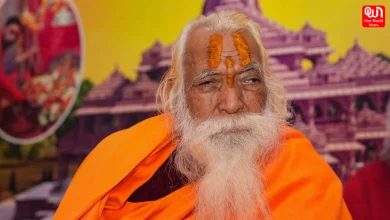 Ayodhya