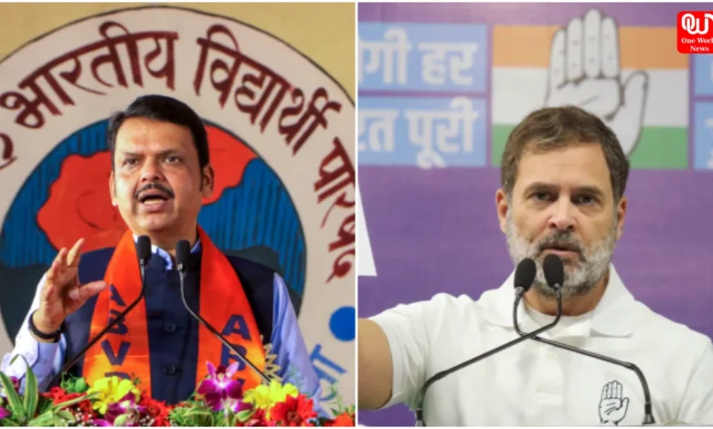 Fadnavis