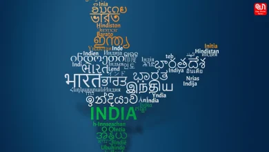 Mother Language