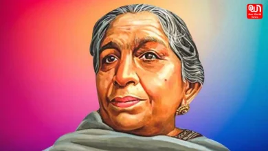 sarojini naidu