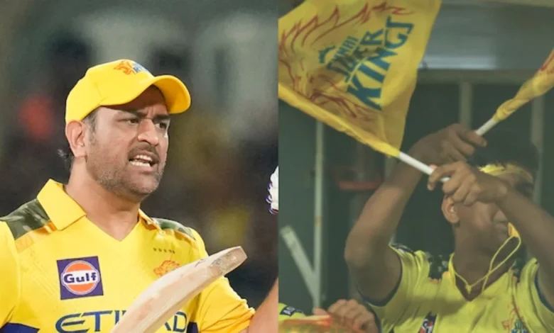 Dhoni