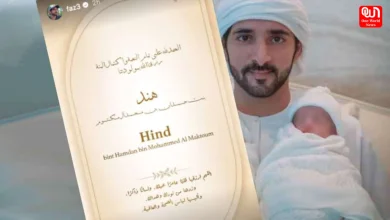 Dubai Crown Prince