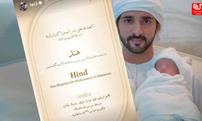 Dubai Crown Prince