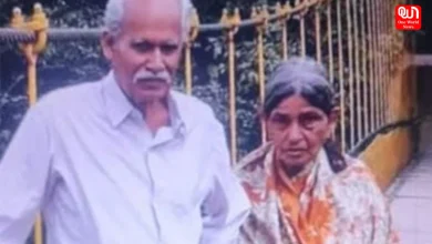 Karnataka Couple