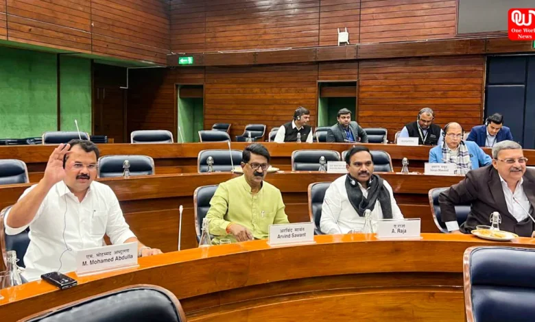 Amendment Bill