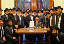 Education and Sharing Day