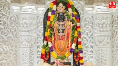 Ram Navami