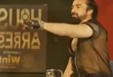 Ajaz Khan