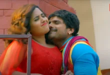 Bhojpuri Sexy Video