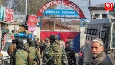 J&K Jails