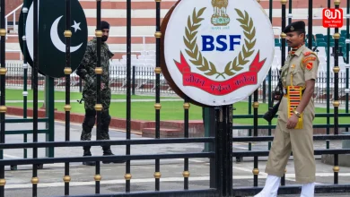Pakistan