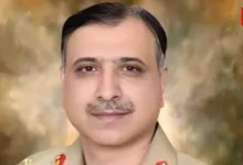 Pakistan