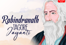 Rabindranath Tagore