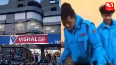 Vishal Mega Mart