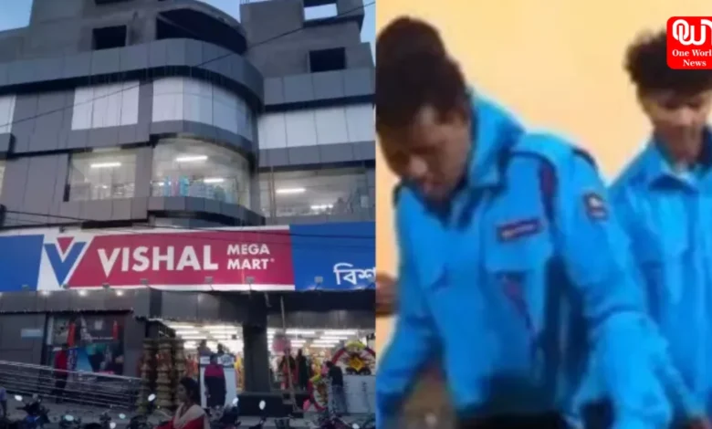 Vishal Mega Mart