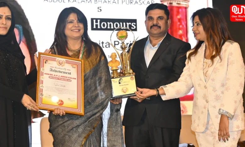 APJ Abdul Kalam Bharat Puraskar
