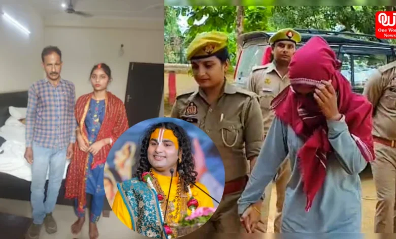 Aniruddh Acharya Maharaj