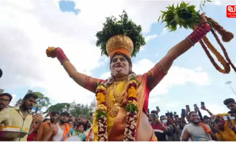 Bonalu Festival