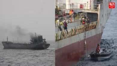 Oil Vessel