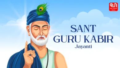 Sant Guru Kabir Jayanti