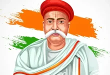 Bal Gangadhar Tilak