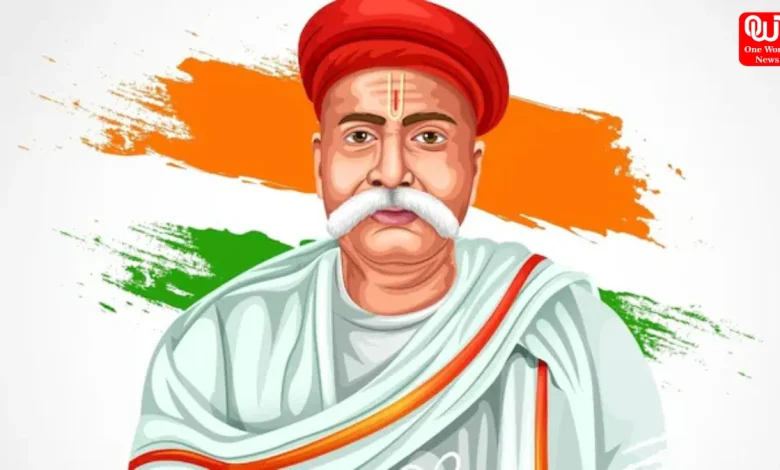 Bal Gangadhar Tilak