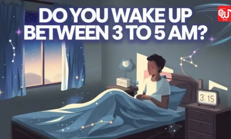 Getting Up Between 3 and 5 AM