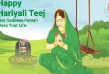 Hariyali Teej