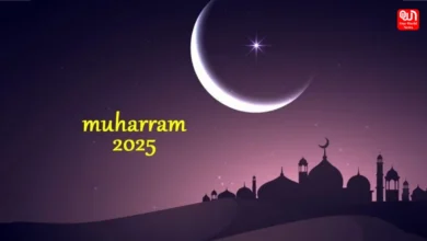 Muharram 2025