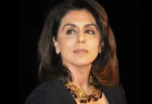 Neetu Singh