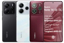 Redmi Note 14 SE 5G