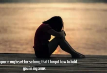 Sad Love Quotes