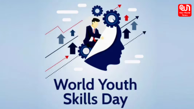 World Youth Skills Day