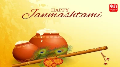 Celebrate Janmashtami