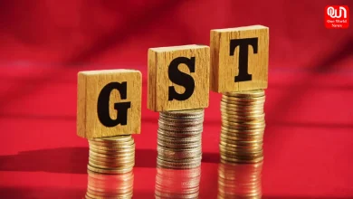 GST
