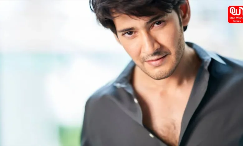 Mahesh Babu