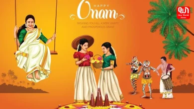 Onam