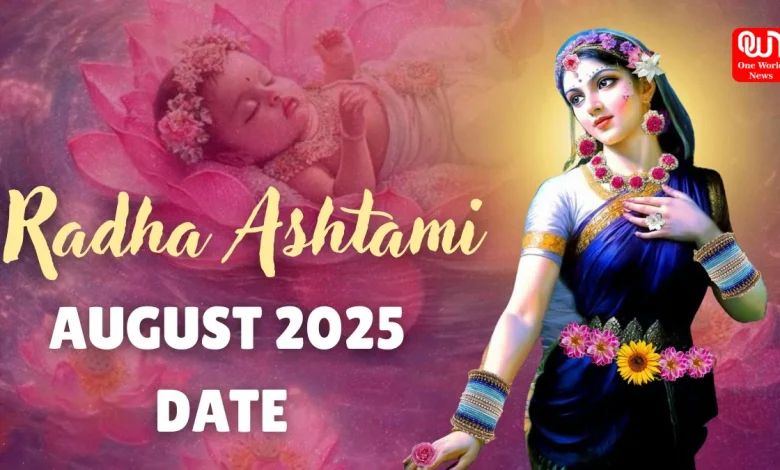 Radha Ashtami 2025