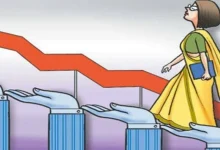Women in Politics