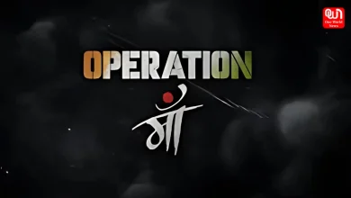 Operation Maa