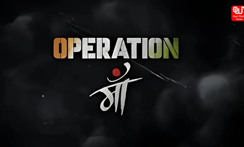 Operation Maa