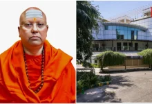 Baby, I Love You, Female Student Revealed In FIR