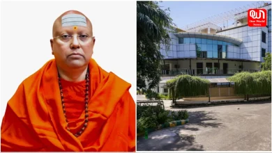 Baby, I Love You, Female Student Revealed In FIR