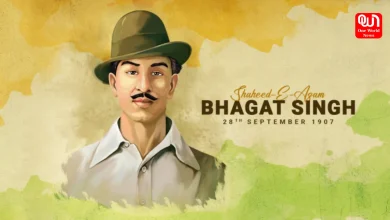 Bhagat Singh Birth Anniversary