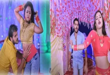 Bhojpuri hot video