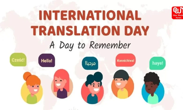 International Translation Day